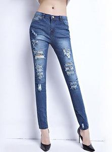 Women's Ripped and Faded Damage Jeans Heel Length Cut - vmlfashion-com